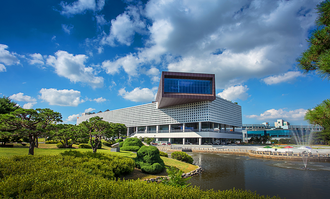 Academic Cultural Complex at KAIST